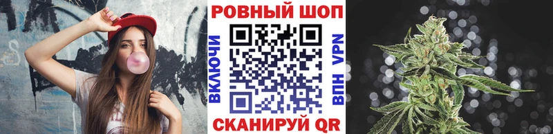 Названия наркотиков Кировград Псилоцибиновые грибы Меф мяу мяу ГАШИШ Alpha-PVP Конопля Лсд 25 OMG маркетплейс КОКАИН