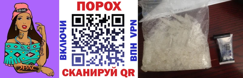 даркнет сайт  Кировград  МЕГА маркетплейс  Амфетамин VHQ 