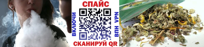 купить наркотики цена  Кировград  Бутират бутандиол 