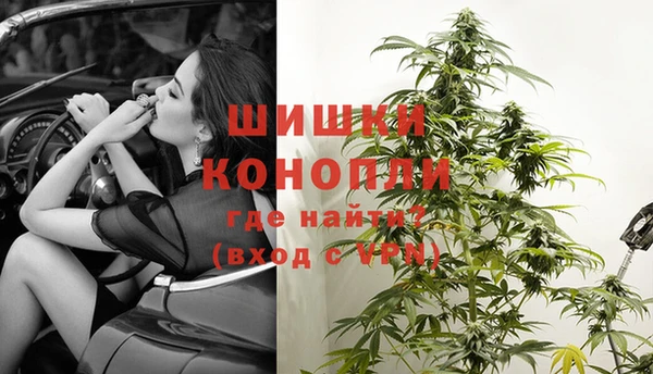 спайс Верхний Тагил