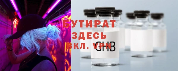 хмурый Верхнеуральск