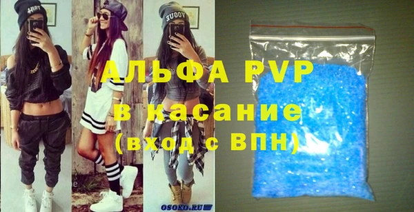 МДМА Верея