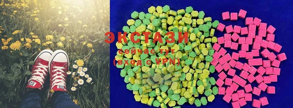 хмурый Верхнеуральск