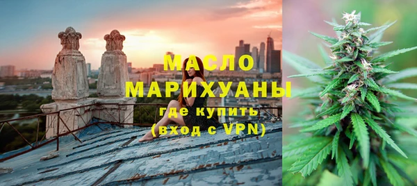 МДМА Верея