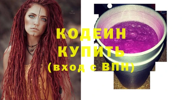 МДМА Верея