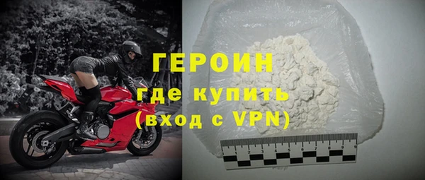 хмурый Верхнеуральск