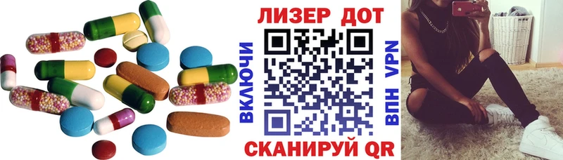 сайты даркнета какой сайт  Кировград  Лсд 25 экстази кислота 
